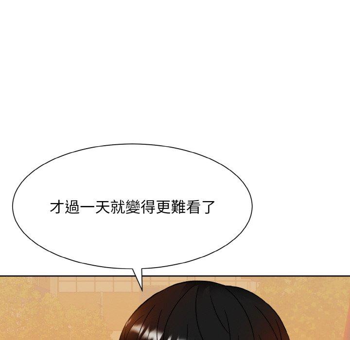 36P - 眷恋