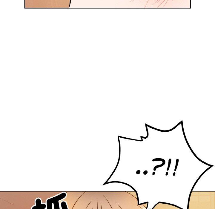 42P - 眷恋