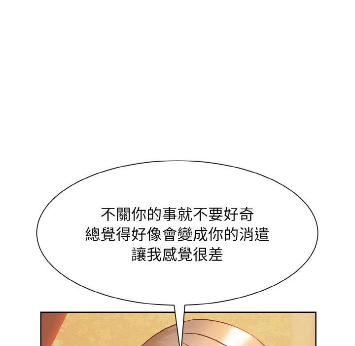 62P - 眷恋