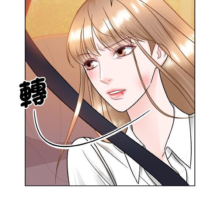 63P - 眷恋