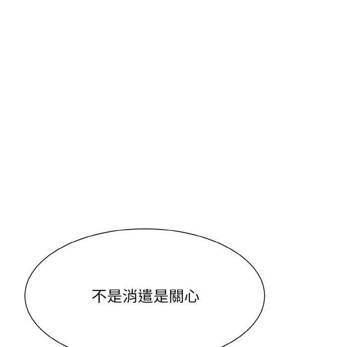 64P - 眷恋