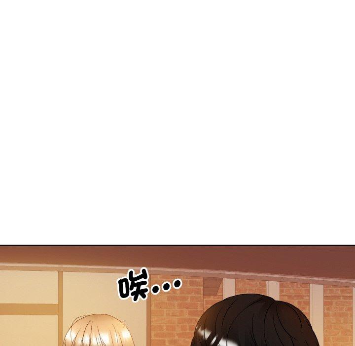 6P - 眷恋