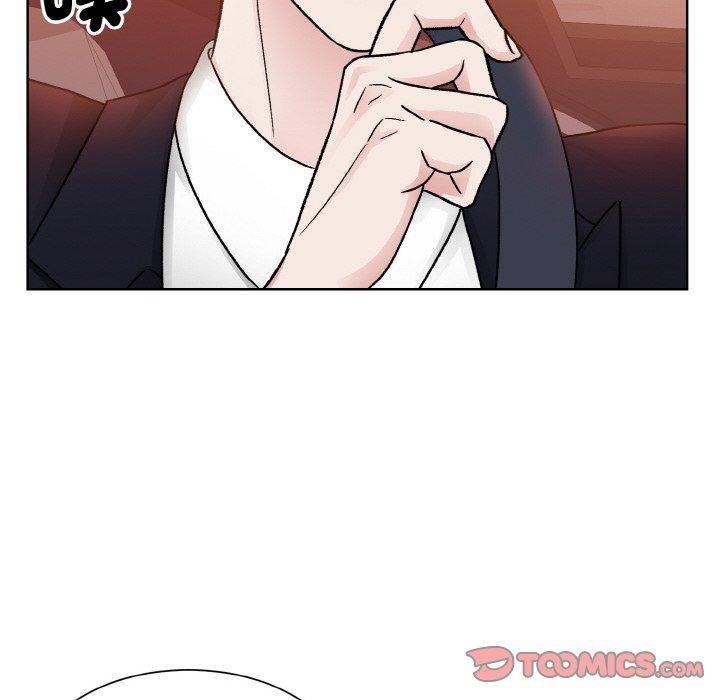 75P - 眷恋