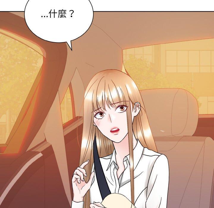91P - 眷恋