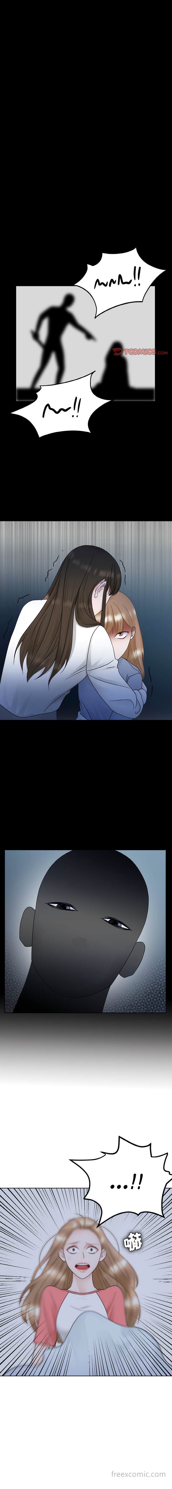 1P - 眷恋
