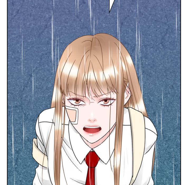 105P - 眷恋