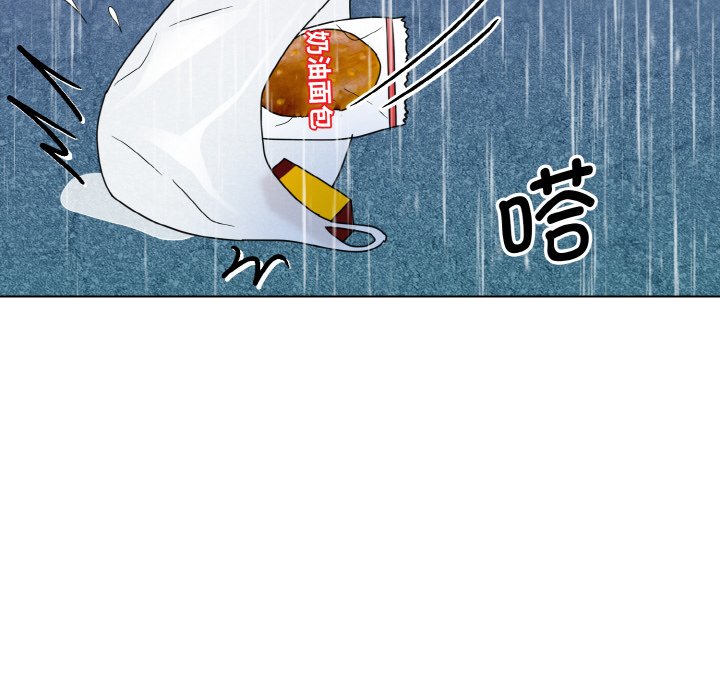 115P - 眷恋
