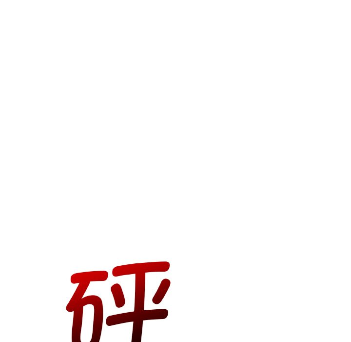 120P - 眷恋