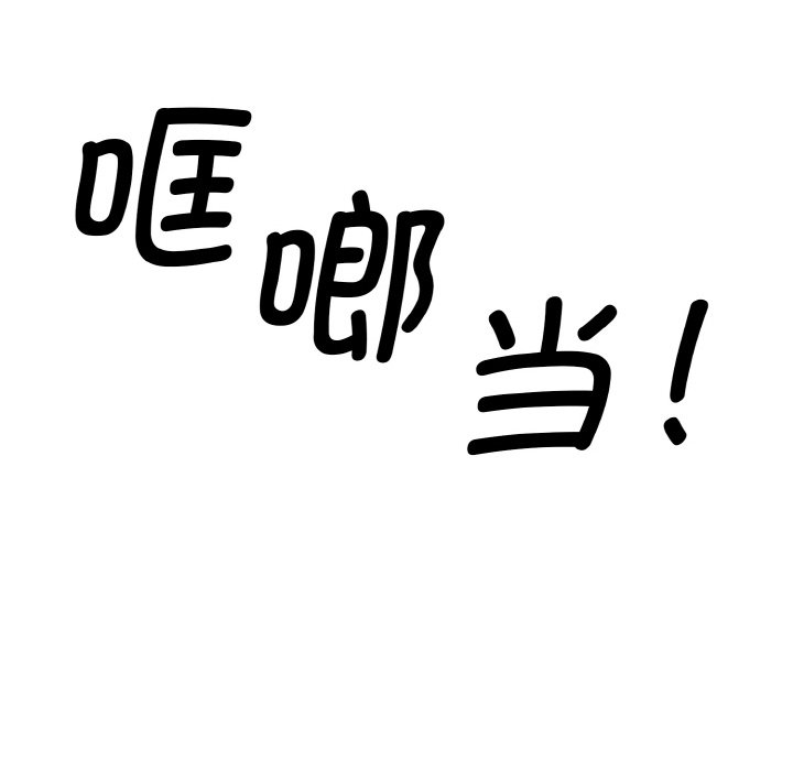 126P - 眷恋