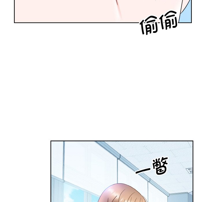 28P - 眷恋