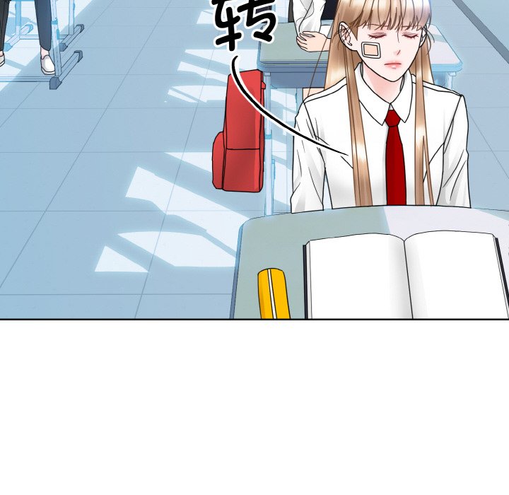 35P - 眷恋