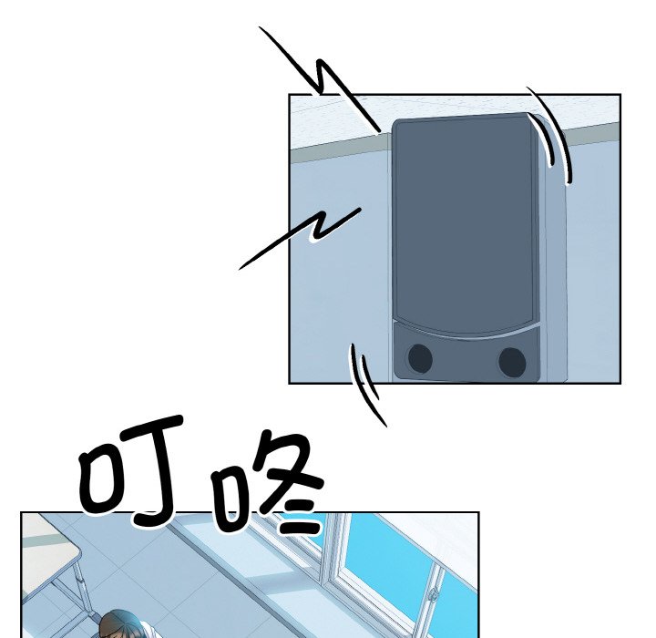43P - 眷恋