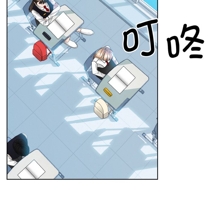 44P - 眷恋