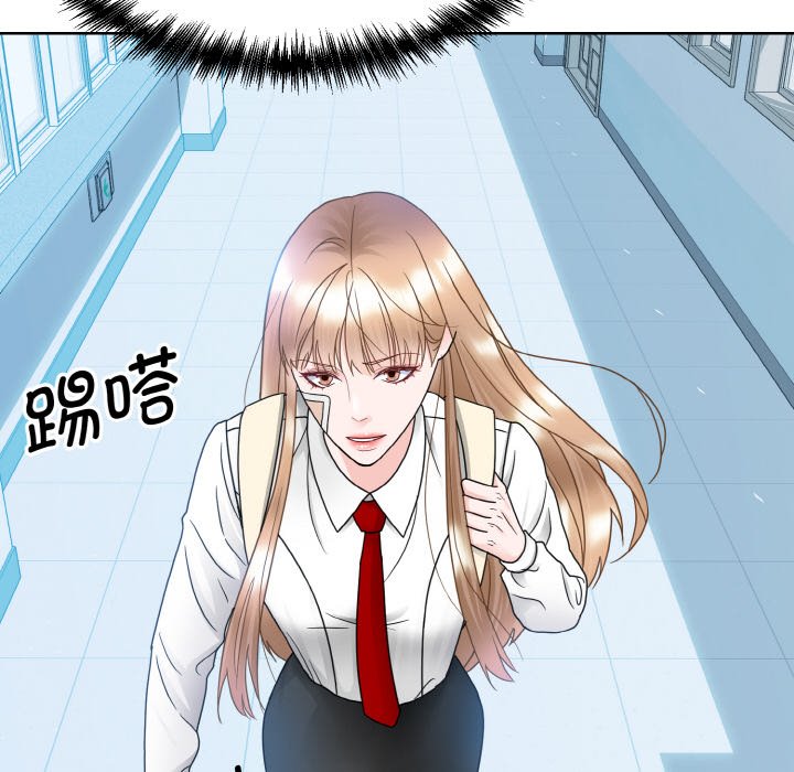 59P - 眷恋