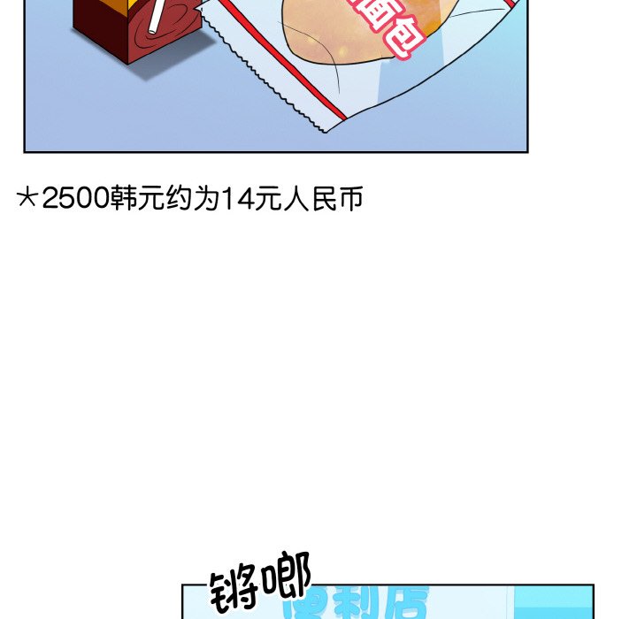 63P - 眷恋