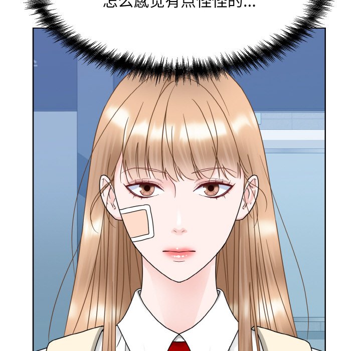 69P - 眷恋