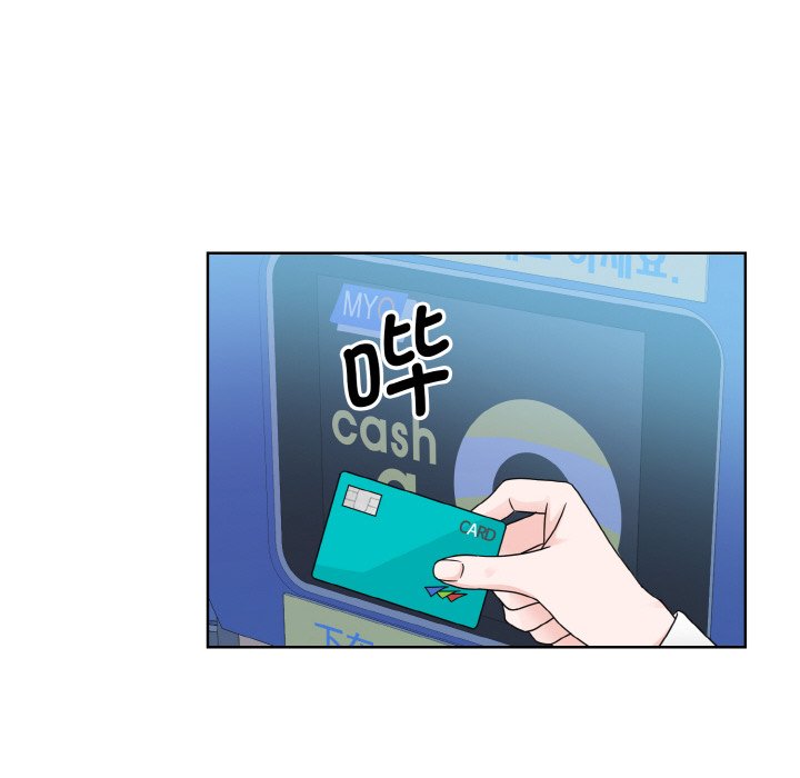 71P - 眷恋