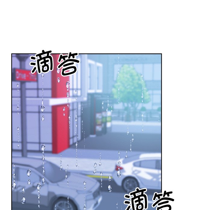 72P - 眷恋