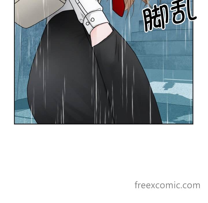 88P - 眷恋