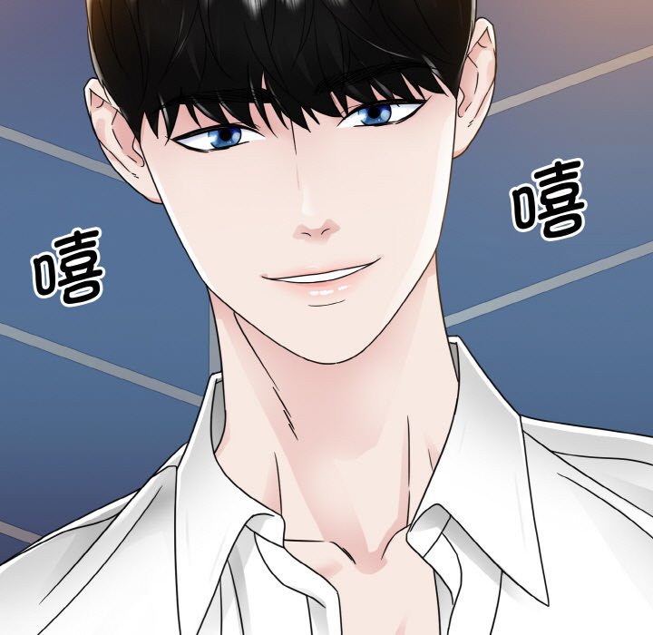 9P - 眷恋