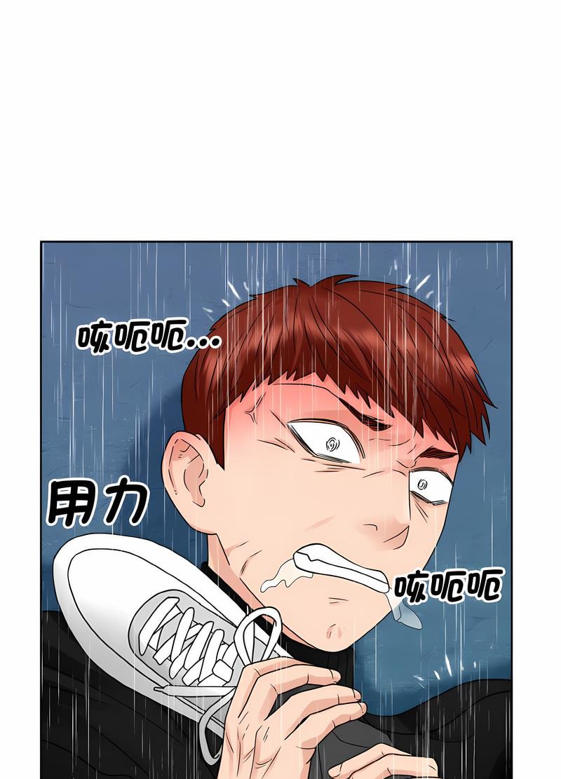 39P - 眷恋