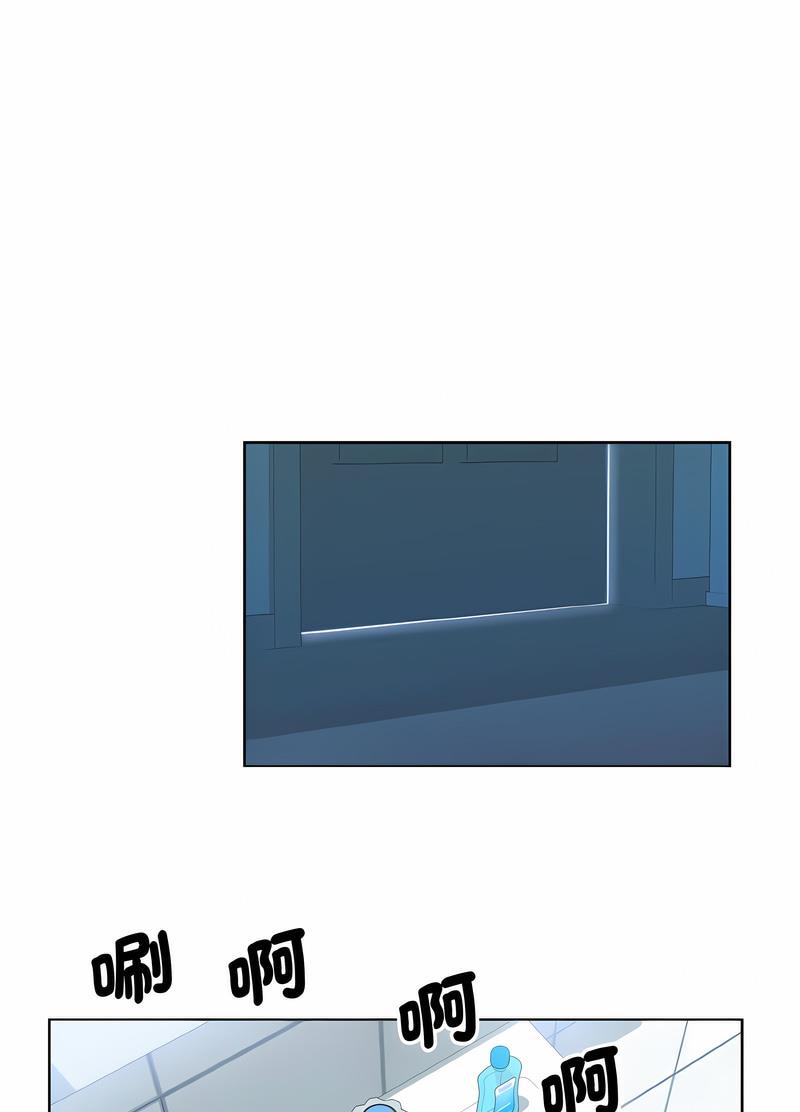 57P - 眷恋