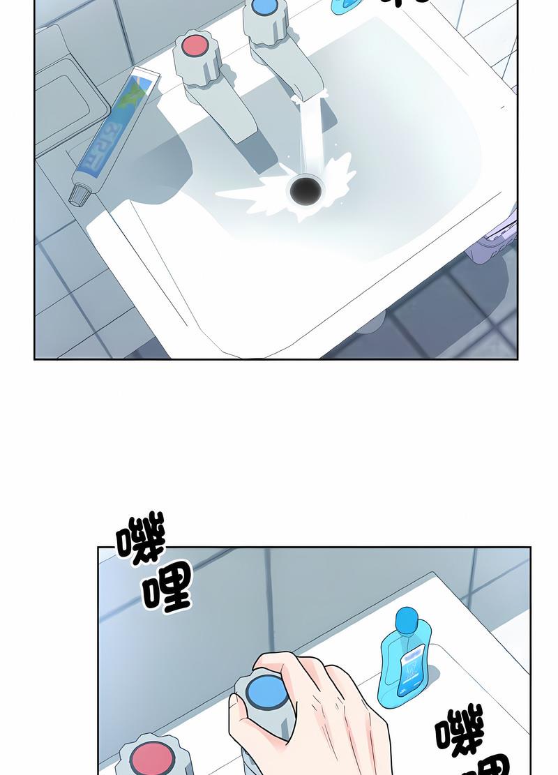 58P - 眷恋
