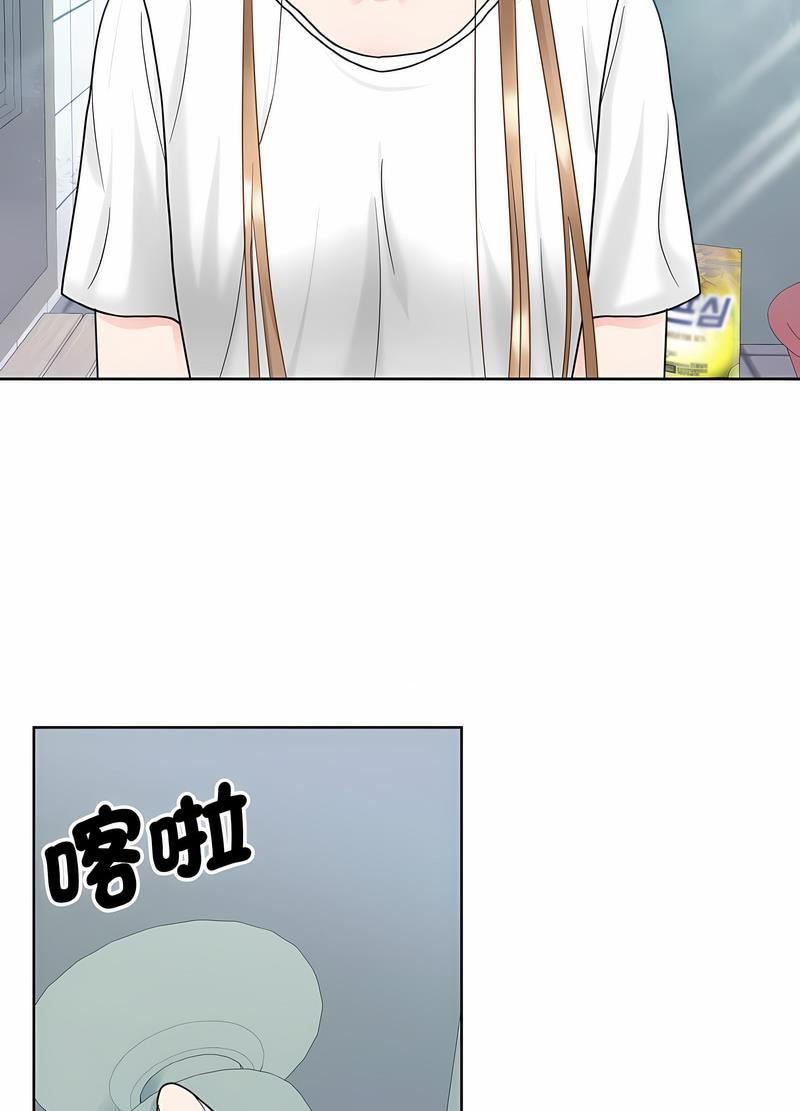 60P - 眷恋