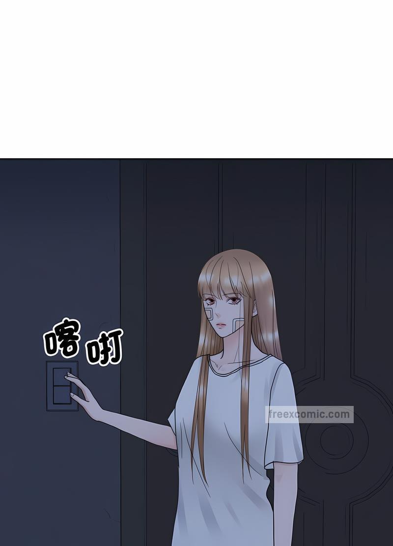 63P - 眷恋