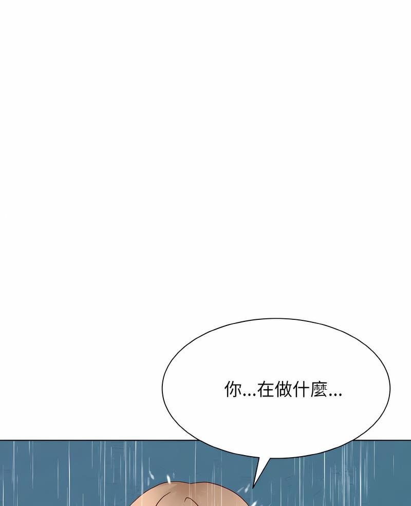 6P - 眷恋