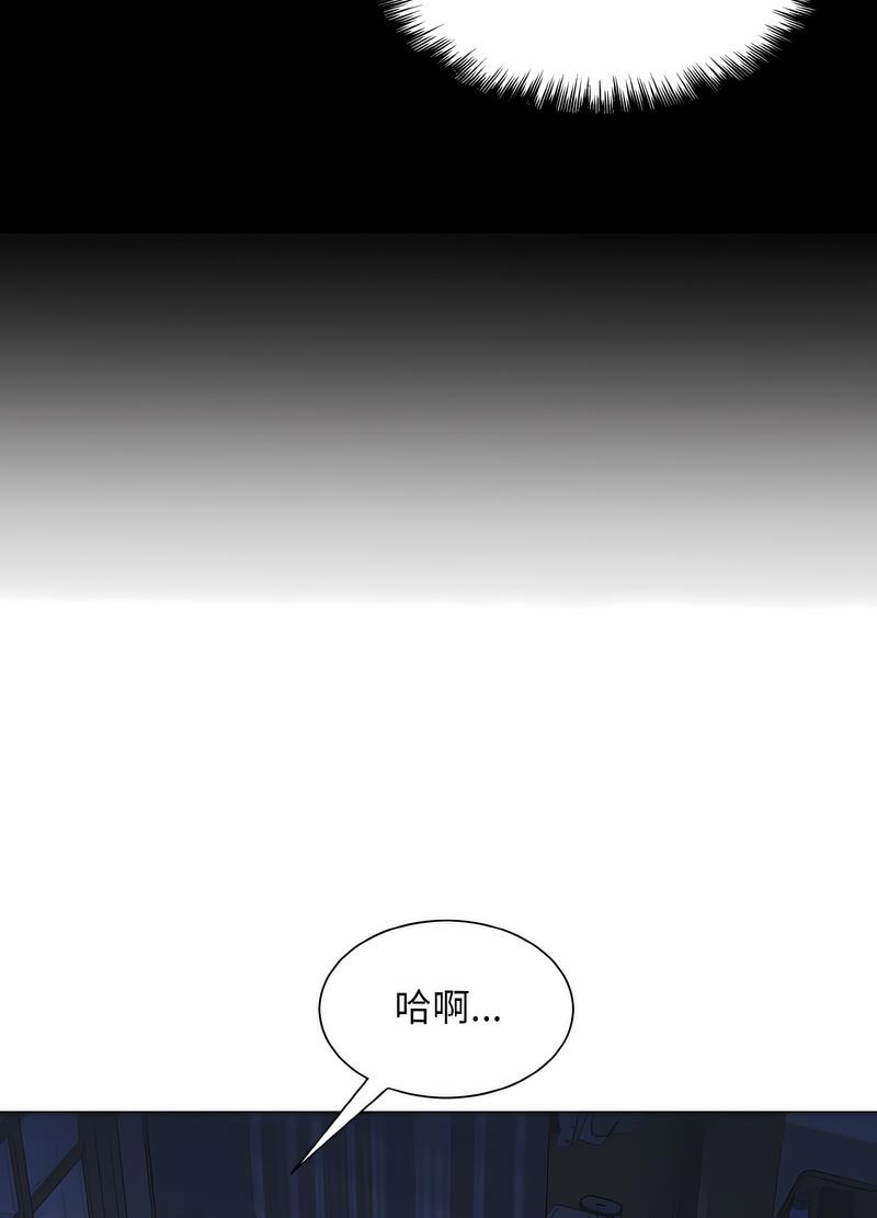 68P - 眷恋