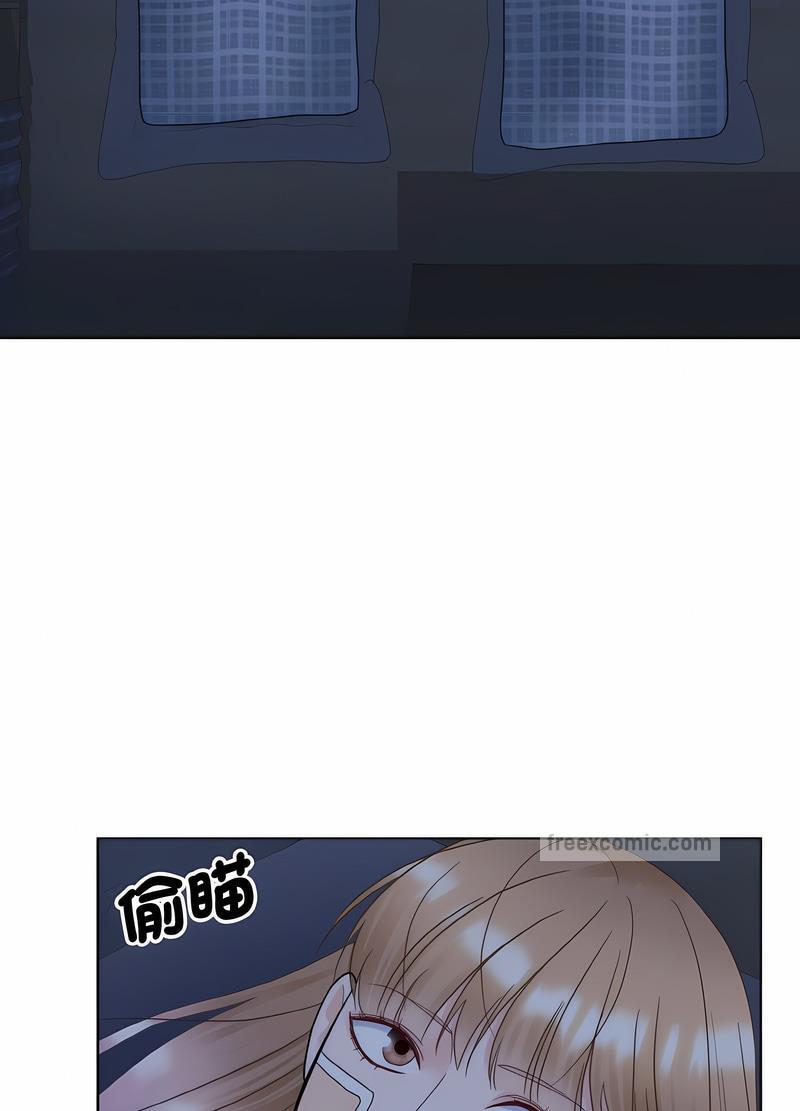 72P - 眷恋