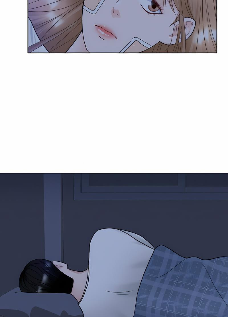 73P - 眷恋