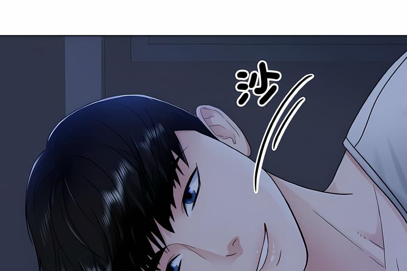89P - 眷恋