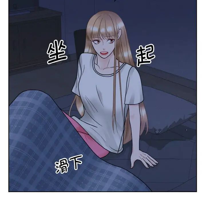 100P - 眷恋