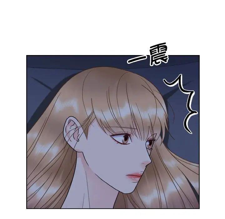 10P - 眷恋