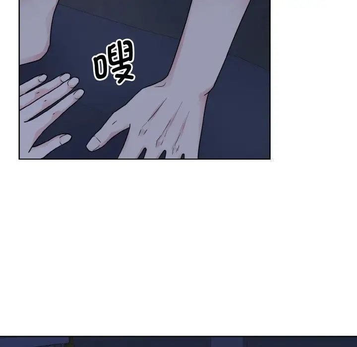 114P - 眷恋