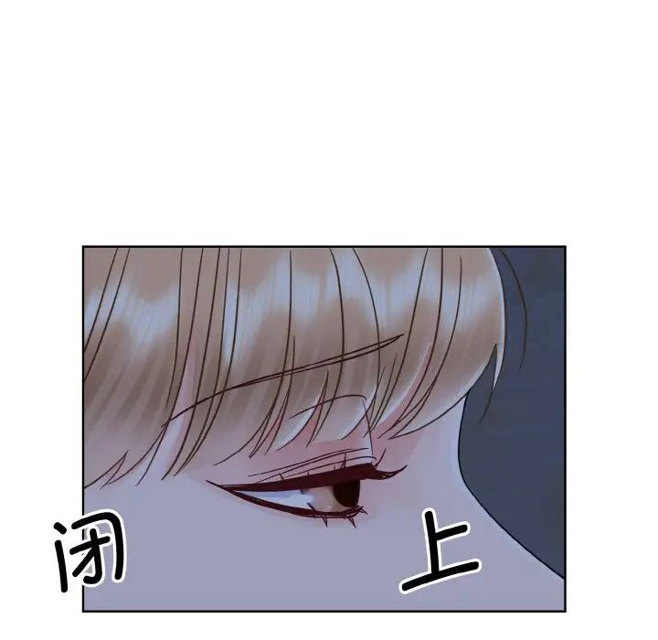 119P - 眷恋