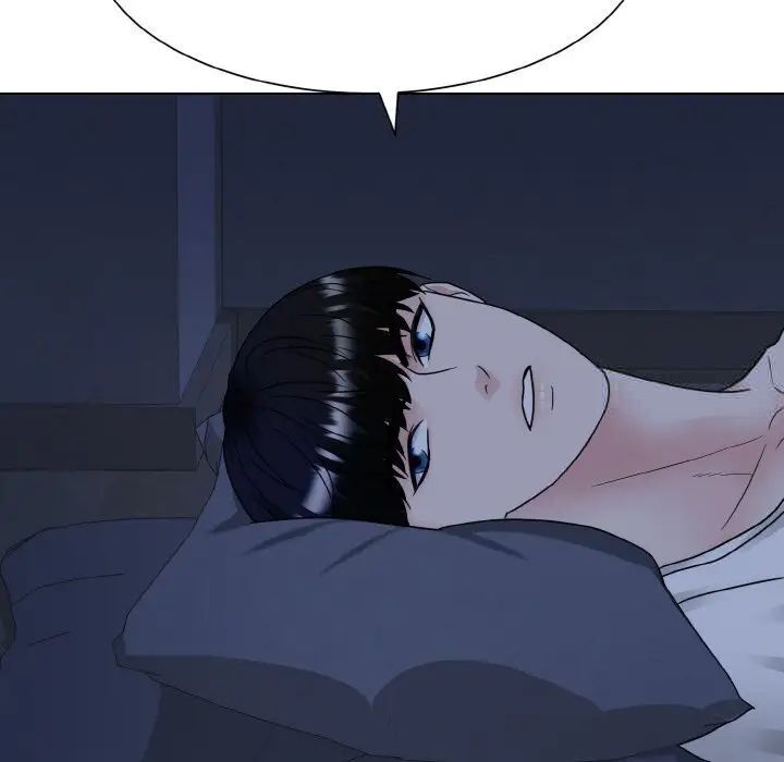 33P - 眷恋