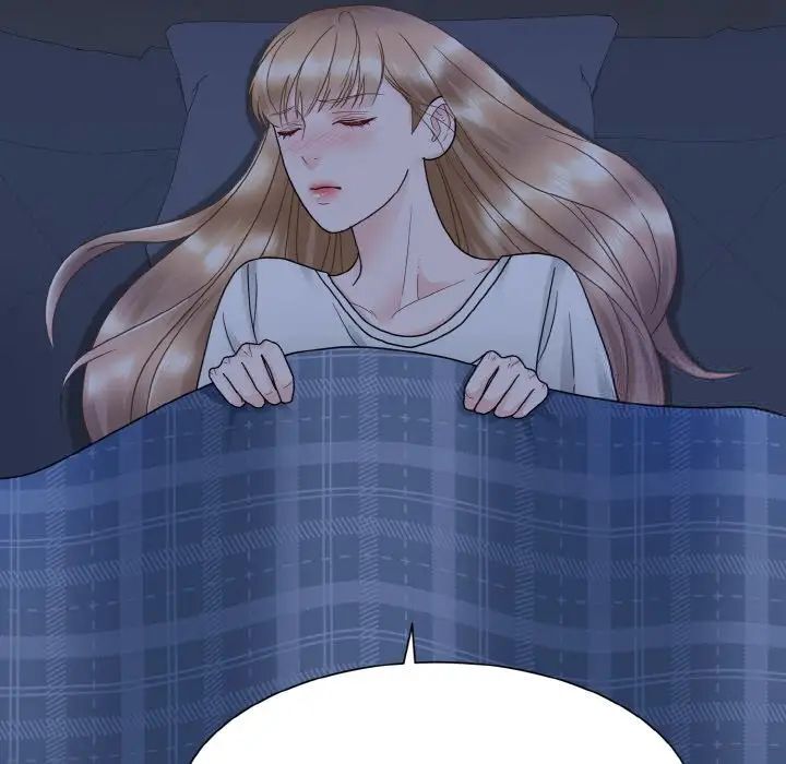 42P - 眷恋