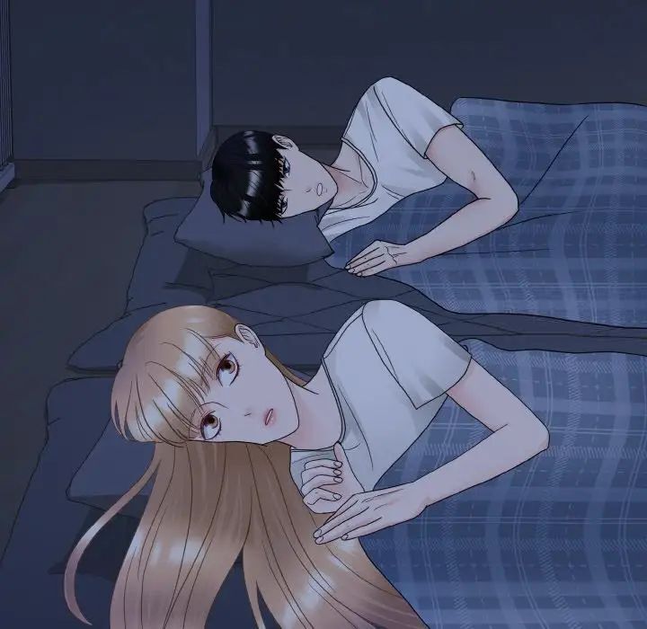 84P - 眷恋