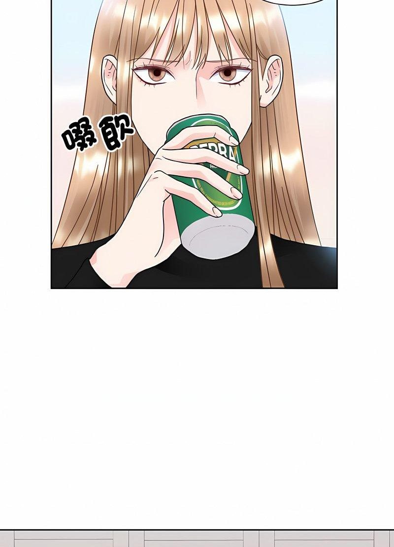 10P - 眷恋