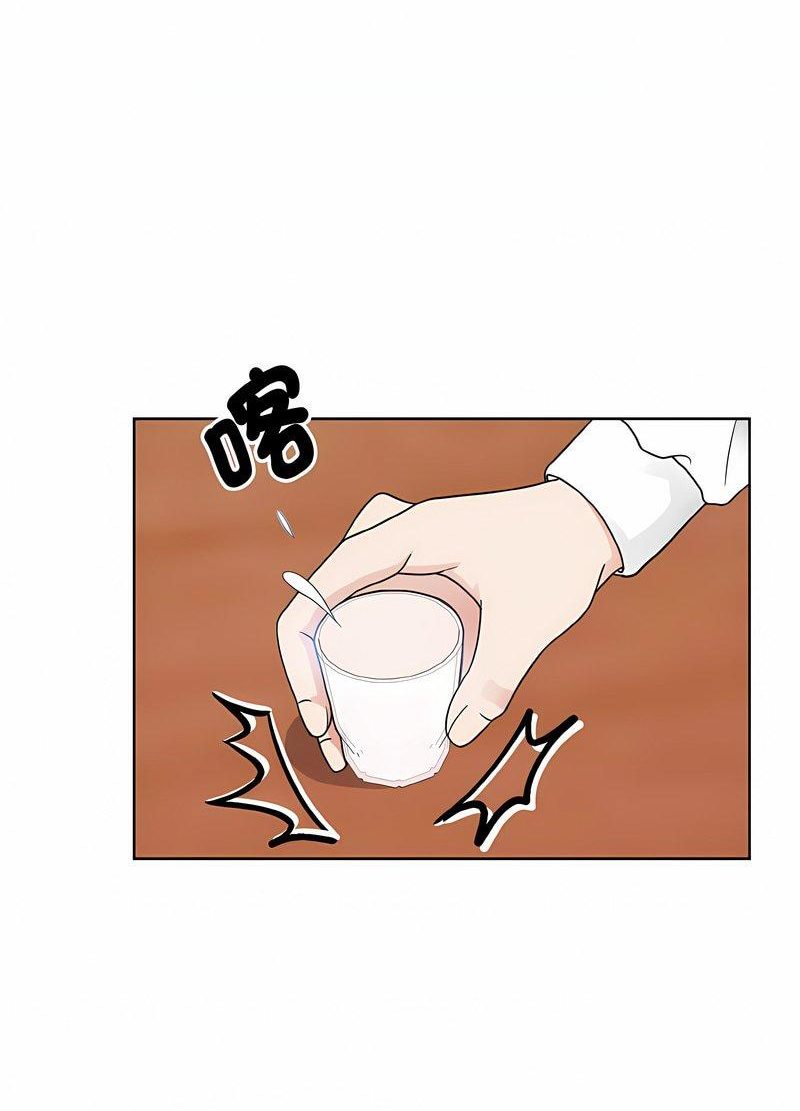 12P - 眷恋