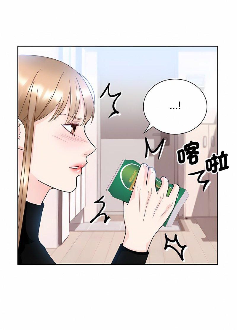 30P - 眷恋