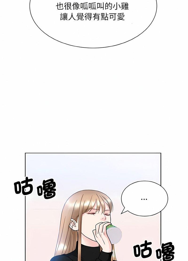 35P - 眷恋