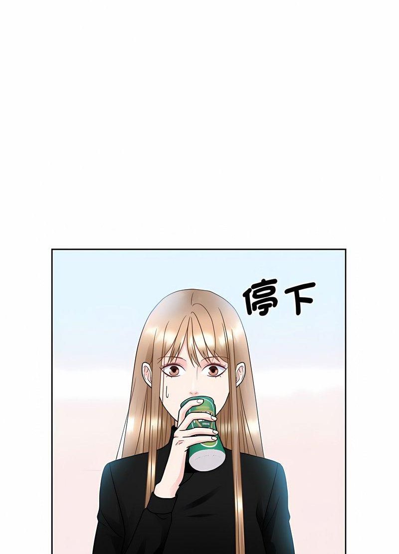 41P - 眷恋