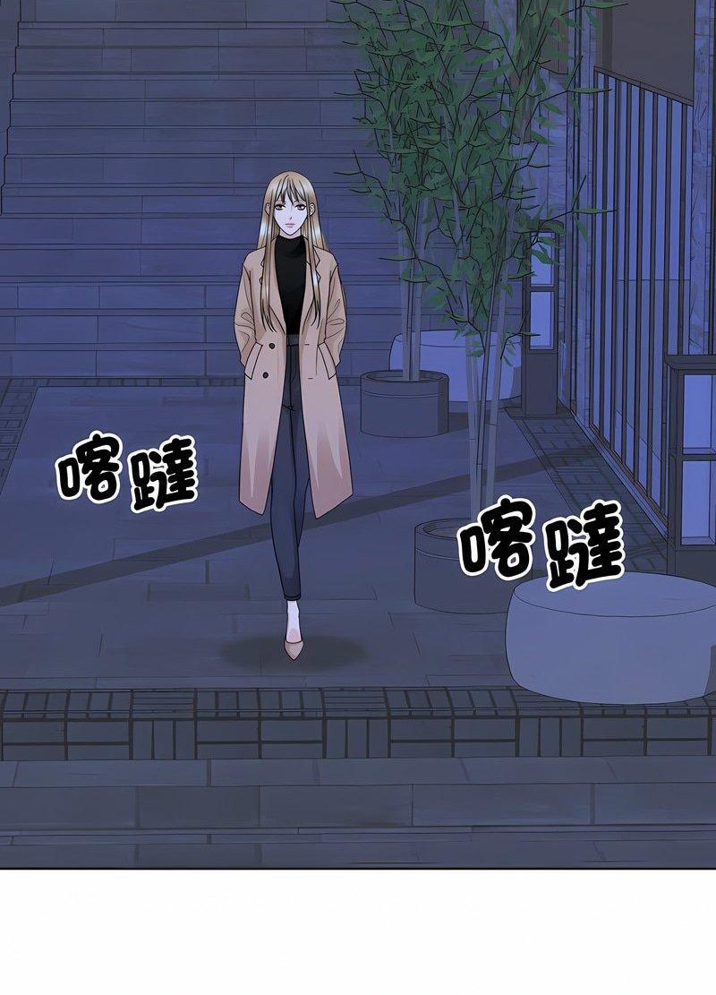 49P - 眷恋