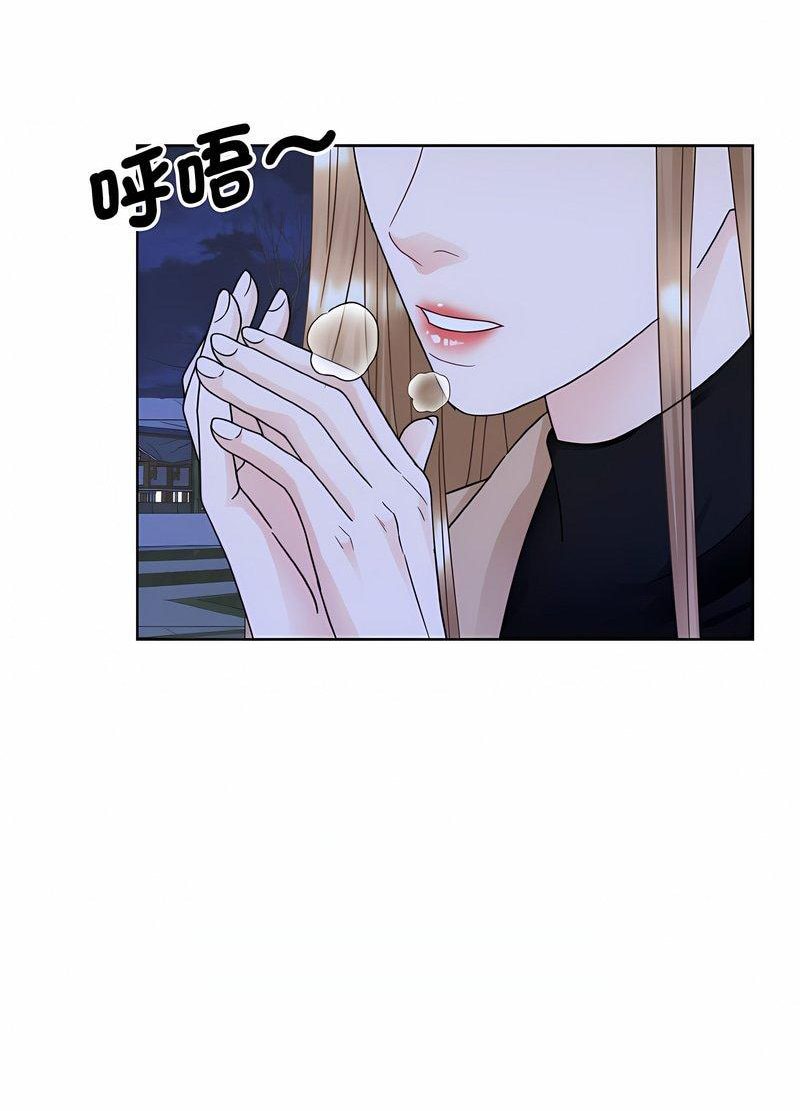 52P - 眷恋