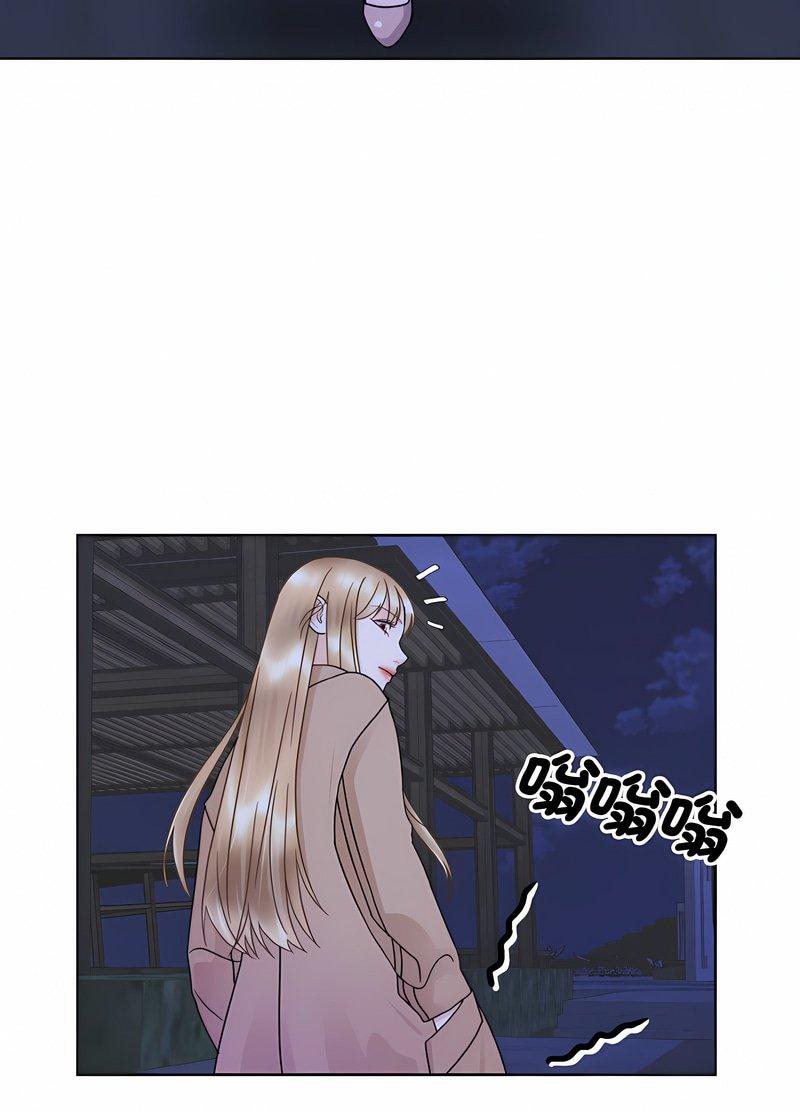 57P - 眷恋