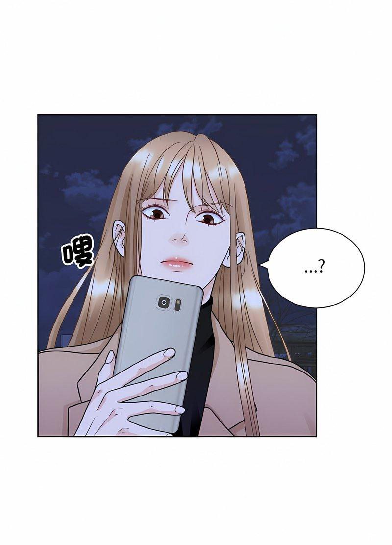 71P - 眷恋
